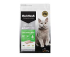 Black Hawk Cat Food Chicken 3kg