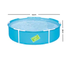 Bestway Kids Pool 152x38cm Round Steel Frame Swimming Pools Above Ground 580L