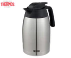 Thermos 1.5L Vacuum Insulated Carafe - Silver