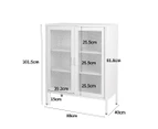 Levede Storage Cabinet Steel Kitchen Cupboard Metal Bookcase Filing Office White