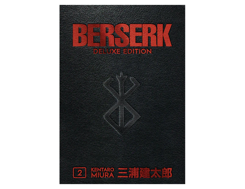 Berserk, Deluxe edition volumes 3 4 and 5. - Fiction Books