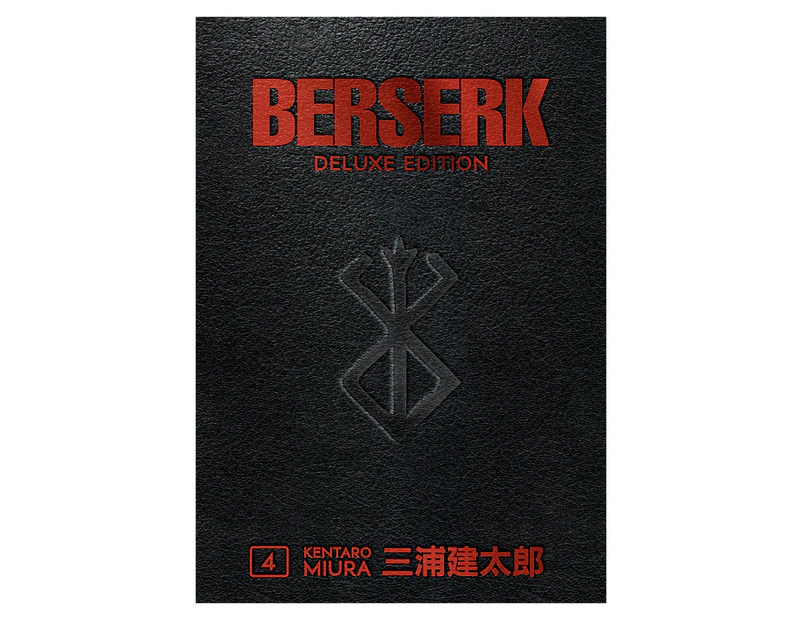 Berserk Deluxe Volume 4