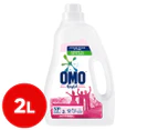 OMO Touch Of Comfort Laundry Liquid 2L