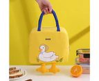 Insulated Lunch Bag Multi-purpose Polyester Smooth Zipper Duck Lunch Container Household Supplies-Yellow - Yellow