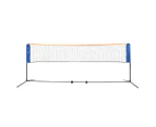 Centra Badminton Net Tennis Volleyball Portable Sports Set Beach Backyards 5M