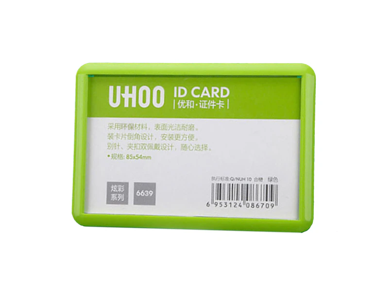 Name Badge Cover Chamfer Anti-shedding Double Sides Dust-proof Protect Cards Sturdy Construction Waterproof Dust Proof Card Protector for Office-Green