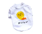 Dog Costume Cartoon Animal Printing Two-legged Polyester Breathable Puppy Blouse T-Shirt for Daily Life-White 1 S