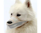 Dog Muzzle Buckle Design Breathable High Elasticity Pet Anti-Barking Muzzles Face Guard for Small Dogs -Beige S
