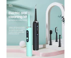 Fashion Electric Toothbrush Sonic Dental Scaler LED Oral Tartar Remover Calculus Plaque Stains Cleaner Tooth Whitening Tool - Green