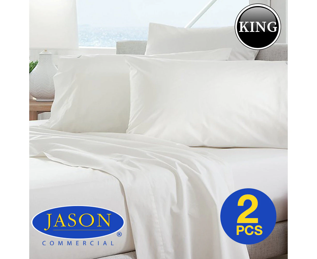 2 Pack Jason Commercial Cotton Deluxe 100% Cotton Percale Pillowcases King