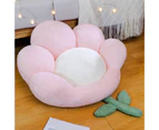 Seat Mat Detachable Extra-soft Texture Thickened Flower Shape Sitting Chair Seat Mat for Floor-Pink