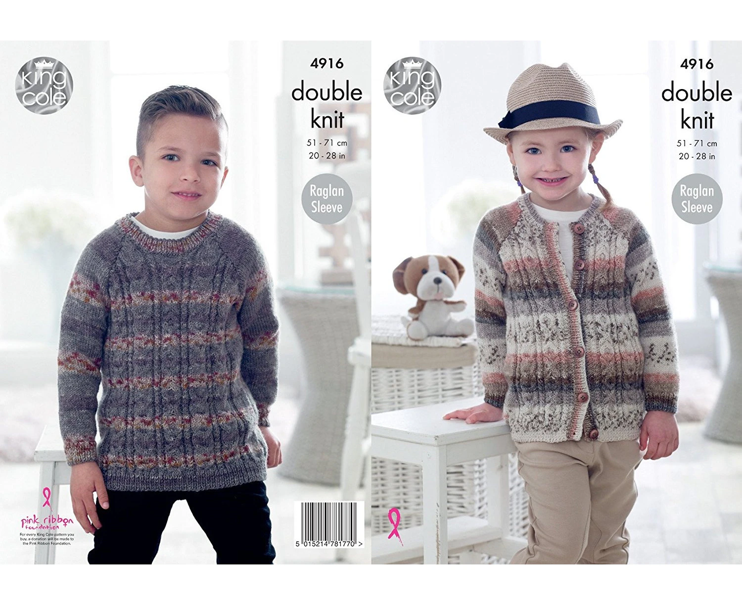 King Cole Childrens Double Knitting Pattern Boys Girls Raglan Sleeve Cable Sweater & Cardigan (4916)