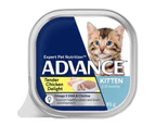 Advance Kitten Tender Chicken