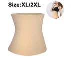 1 pcs Seamless Postpartum Belly Band Wrap Underwear, C-section Recovery Belt Binder Slimming Shapewear for Women - Skin tone