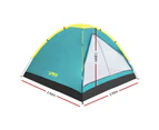 PAVILLO Cooldome 3 Person Tent