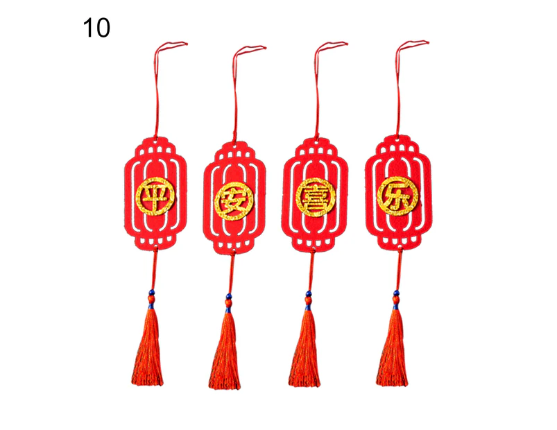 1 Set Chinese Knot Decor Waterproof Auspicious Sign Bright Color Good Fortune Red Knot Pendant for Chinese New Year 10