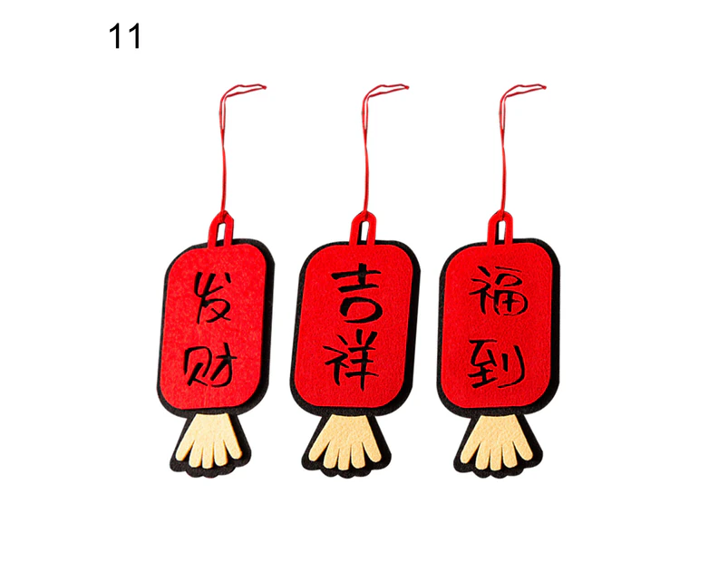 1 Set Chinese Knot Decor Waterproof Auspicious Sign Bright Color Good Fortune Red Knot Pendant for Chinese New Year 11