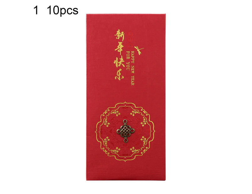 10Pcs 2022 Iron Decoration Lucky Money Bag Rectangle Paper Sincere Wishes Chinese Red Envelope for Family 1