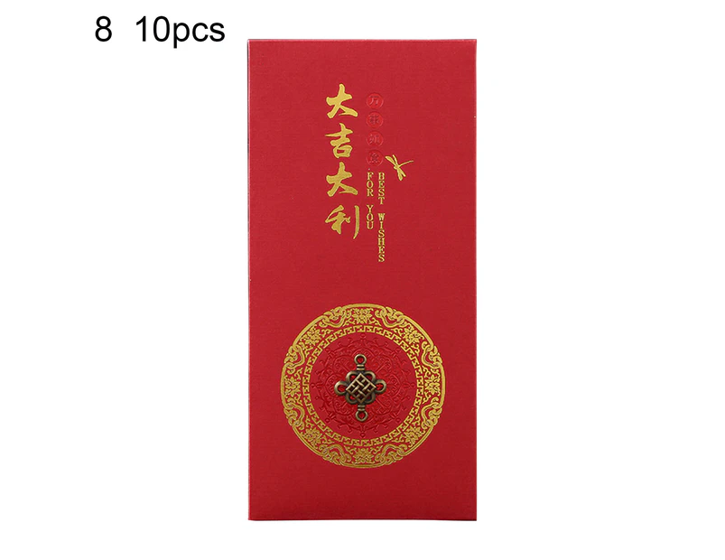 10Pcs 2022 Iron Decoration Lucky Money Bag Rectangle Paper Sincere Wishes Chinese Red Envelope for Family 8
