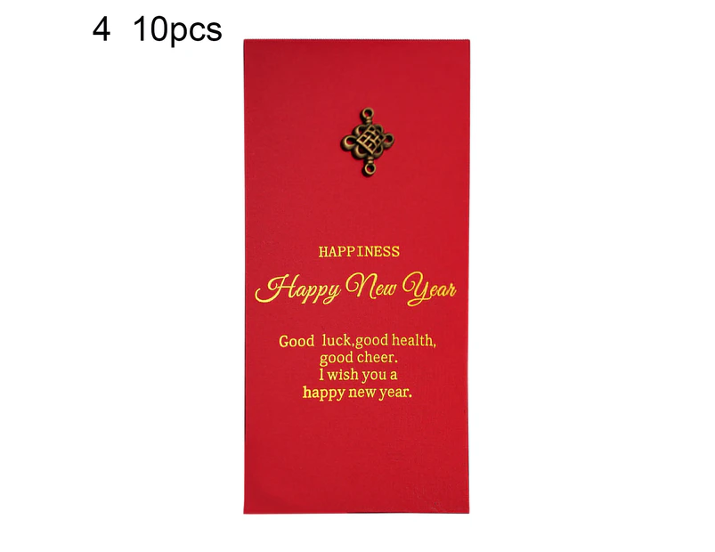 10Pcs 2022 Iron Decoration Lucky Money Bag Rectangle Paper Sincere Wishes Chinese Red Envelope for Family 4