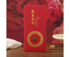 10Pcs 2022 Iron Decoration Lucky Money Bag Rectangle Paper Sincere Wishes Chinese Red Envelope for Family 8