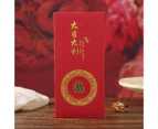 10Pcs 2022 Iron Decoration Lucky Money Bag Rectangle Paper Sincere Wishes Chinese Red Envelope for Family 7