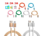 1/2/3M Micro USB Data Sync Fast Charger Charging Cable Cord for Samsung Android-Silver