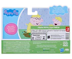 Peppa Pig 4-Piece Peppa's Family Rainy Day Toy Set