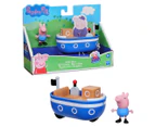 Peppa Pig 2-Piece George Pig & Little Boat Toy Set