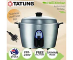 Tatung Multi-Functional Full Stainless Steel Non-Coated Rice Cooker