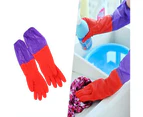 1 Pair Waterproof Housework Long Cuff Rubber Latex Bowl Clothes Cleaning Gloves-Random Color - Random Color