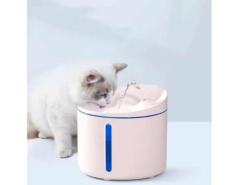DOGNESS Smart Silent Water Feeder Cat Dog Drinking Water Dispenser - Pink