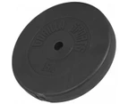 Gorilla Sports Vinyl Weight Plate 30mm - 7.5kg