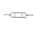 Gorilla Sports Triceps Bar in Chrome with Star Collars - 30mm