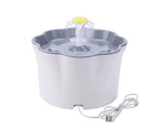 2.6L Automatic Pet Water Fountain Silent Drinking Electric Water Dispenser Feeder Bowl for Cats Dogs Multiple Pets grey
