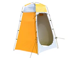 Portable Waterproof Outdoor Tent Camping Beach Shower Changing Room Shelter