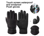 Winter touch screen windproof riding motorcycle cold-proof plus velvet cotton thickening - Black
