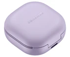Samsung Galaxy Buds2 Pro (Bora Purple)