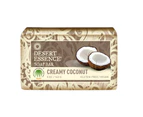 Desert Essence Creamy Coconut Bar Soap, 5 Oz