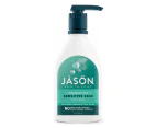 Jason Natural Products Fragrance Free Sensitive Skin Body Wash, 30 Oz