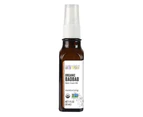 Aura Cacia Organic Skincare Oil, Baobab 1 oz