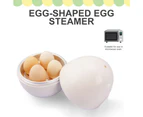 Egg Steamer Practical 4 Eggs Capacity Egg-shaped Simple White Microwave Egg Boiler for Breakfast