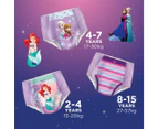 Huggies Drynites Pyjama Pants Girls (8-15Yrs) - 27-57Kg Carton (3 X 8Pk)