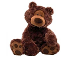 Gund Philbin Chocolate Teddy Bear : Large 47cm