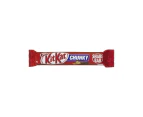 Nestle Kit Kat Chunky King Size 70g x 24