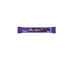 Cadbury Medium Bar Dairy Milk Chocolate 75g x 42