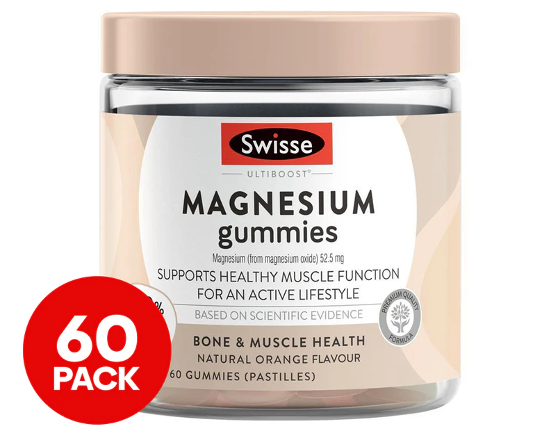 Swisse Ultiboost Magnesium Gummies Orange 60pk