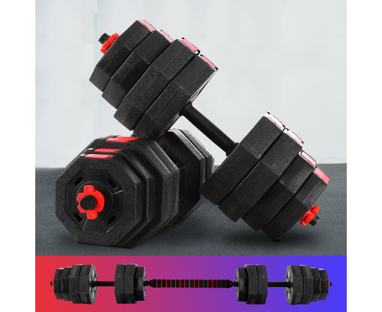 Hercules discount adjustable dumbbells