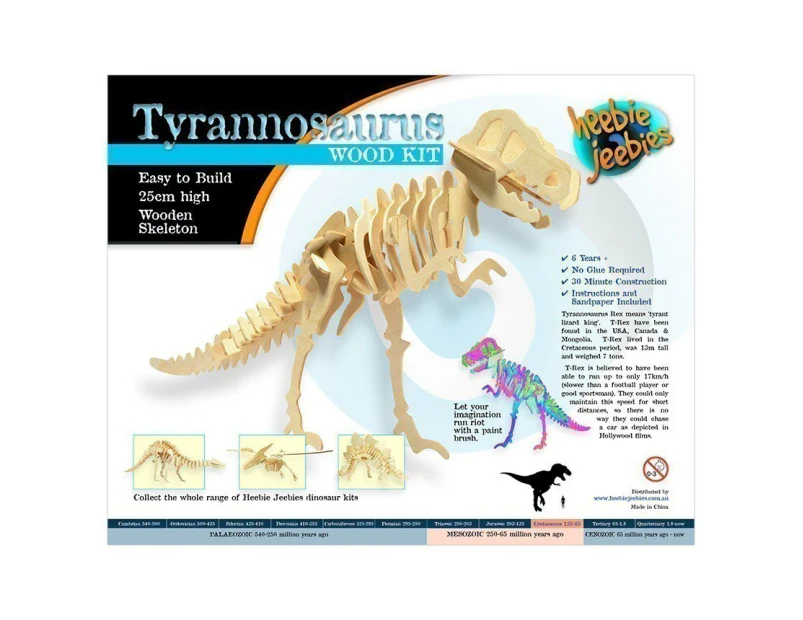 Dinosaur Skeleton Kit 25cm Wooden Tyrannosaurus