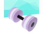 Aquatic Exercise DumbellFoam Water Weight for Water Aerobics Fitness and Pool Exercise